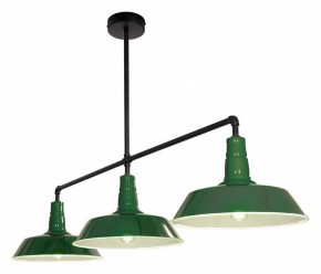 Подвесной светильник Lussole  LSP-8974 в Губкинском - gubkinskiy.ok-mebel.com | фото