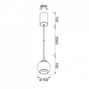 Подвесной светильник Mantra Drop 8891 в Губкинском - gubkinskiy.ok-mebel.com | фото 3