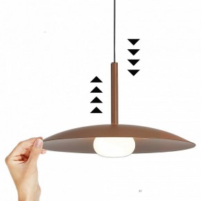 Подвесной светильник Mantra Lidia 8975 в Губкинском - gubkinskiy.ok-mebel.com | фото 3