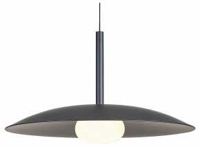Подвесной светильник Mantra Lidia 8977 в Губкинском - gubkinskiy.ok-mebel.com | фото 2