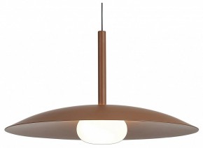 Подвесной светильник Mantra Lidia 8978 в Губкинском - gubkinskiy.ok-mebel.com | фото 2