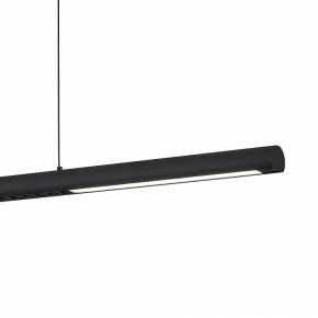 Подвесной светильник Mantra Lineal 9035 в Губкинском - gubkinskiy.ok-mebel.com | фото 5