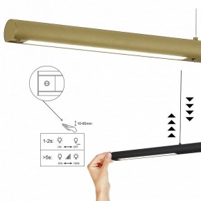 Подвесной светильник Mantra Lineal 9035 в Губкинском - gubkinskiy.ok-mebel.com | фото 6