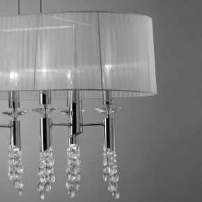 Подвесной светильник Mantra Tiffany 3853 в Губкинском - gubkinskiy.ok-mebel.com | фото 4