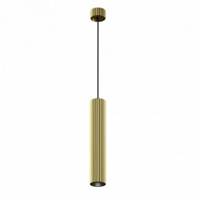 Подвесной светильник Maytoni Calipso P106PL-01-GU10-BS в Губкинском - gubkinskiy.ok-mebel.com | фото 2
