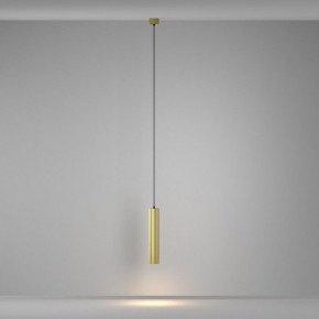 Подвесной светильник Maytoni Calipso P106PL-01-GU10-BS в Губкинском - gubkinskiy.ok-mebel.com | фото 4