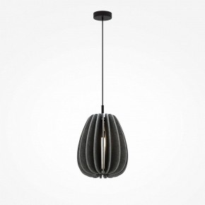 Подвесной светильник Maytoni Cambio MOD398PL-01GR в Губкинском - gubkinskiy.ok-mebel.com | фото 3
