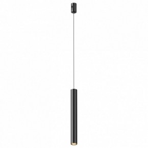 Подвесной светильник Maytoni Focus Led TR155-1-5W3K-B в Губкинском - gubkinskiy.ok-mebel.com | фото