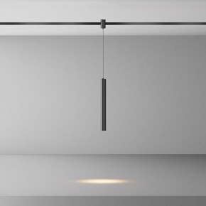 Подвесной светильник Maytoni Focus Led TR155-1-5W3K-B в Губкинском - gubkinskiy.ok-mebel.com | фото 3