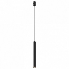 Подвесной светильник Maytoni Focus Led TR155-1-5W4K-B в Губкинском - gubkinskiy.ok-mebel.com | фото
