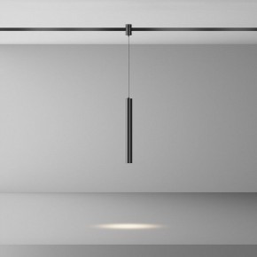 Подвесной светильник Maytoni Focus Led TR155-1-5W4K-B в Губкинском - gubkinskiy.ok-mebel.com | фото 3