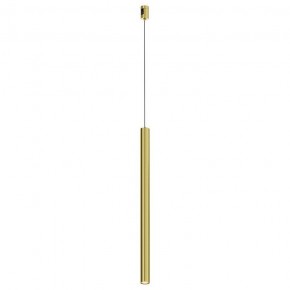 Подвесной светильник Maytoni Focus Led TR156-1-5W3K-BS в Губкинском - gubkinskiy.ok-mebel.com | фото