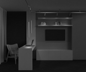 Подвесной светильник Maytoni Focus Led TR156-1-5W3K-BS в Губкинском - gubkinskiy.ok-mebel.com | фото 5