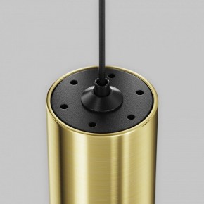 Подвесной светильник Maytoni Focus Led TR156-1-5W3K-BS в Губкинском - gubkinskiy.ok-mebel.com | фото 6