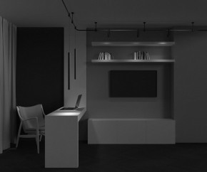 Подвесной светильник Maytoni Focus Led TR156-1-5W4K-B в Губкинском - gubkinskiy.ok-mebel.com | фото 4