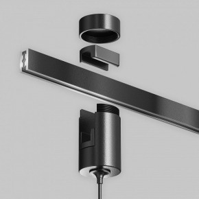Подвесной светильник Maytoni Focus Led TR156-1-5W4K-B в Губкинском - gubkinskiy.ok-mebel.com | фото 8