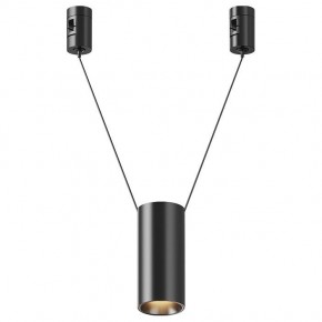 Подвесной светильник Maytoni Focus Led TR157-1-12W3K-B в Губкинском - gubkinskiy.ok-mebel.com | фото