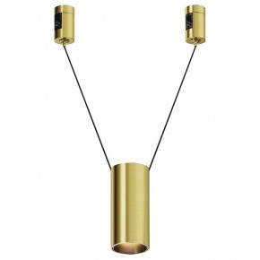 Подвесной светильник Maytoni Focus Led TR157-1-12W3K-BS в Губкинском - gubkinskiy.ok-mebel.com | фото