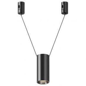 Подвесной светильник Maytoni Focus Led TR157-1-12W4K-B в Губкинском - gubkinskiy.ok-mebel.com | фото
