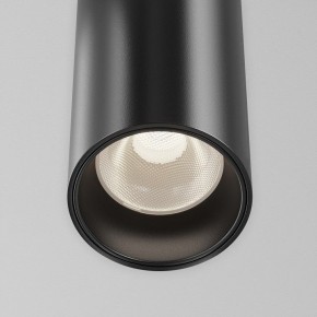 Подвесной светильник Maytoni Focus Led TR157-1-12W4K-B в Губкинском - gubkinskiy.ok-mebel.com | фото 6