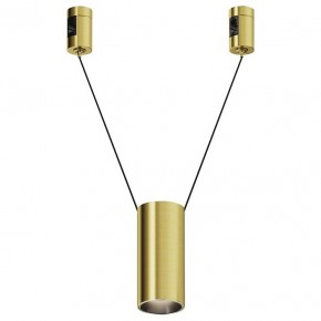 Подвесной светильник Maytoni Focus Led TR157-1-12W4K-BS в Губкинском - gubkinskiy.ok-mebel.com | фото