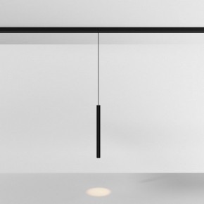 Подвесной светильник Maytoni Focus LED TR226-4-5WTW-M-DD2-B в Губкинском - gubkinskiy.ok-mebel.com | фото 3