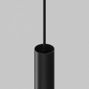 Подвесной светильник Maytoni Focus LED TR226-4-5WTW-M-DD2-B в Губкинском - gubkinskiy.ok-mebel.com | фото 7