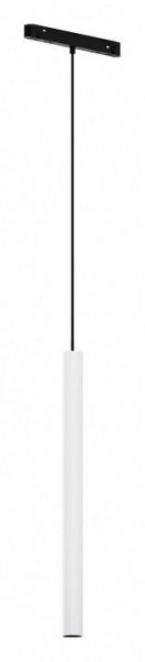Подвесной светильник Maytoni Focus LED TR226-4-5WTW-M-DD2-W в Губкинском - gubkinskiy.ok-mebel.com | фото