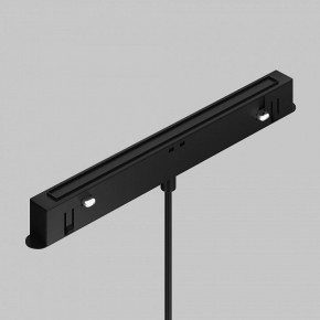 Подвесной светильник Maytoni Focus LED TR226-4-5WTW-M-DD2-W в Губкинском - gubkinskiy.ok-mebel.com | фото 6