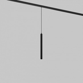 Подвесной светильник Maytoni Focus LED TR226-4-5WTW-M-DSZ-B в Губкинском - gubkinskiy.ok-mebel.com | фото 2