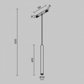 Подвесной светильник Maytoni Focus LED TR226-4-5WTW-M-DSZ-W в Губкинском - gubkinskiy.ok-mebel.com | фото 5