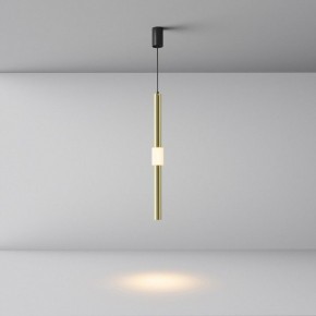 Подвесной светильник Maytoni Jelly P105PL-12W3K-BS в Губкинском - gubkinskiy.ok-mebel.com | фото 4