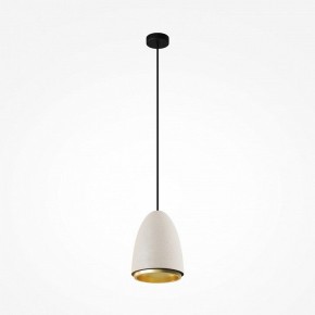 Подвесной светильник Maytoni Pilastro MOD430PL-01CM в Губкинском - gubkinskiy.ok-mebel.com | фото 2