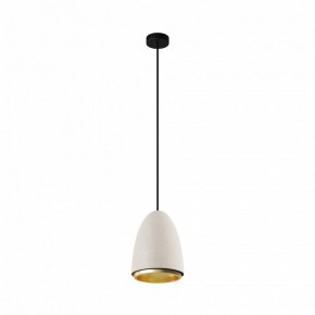Подвесной светильник Maytoni Pilastro MOD430PL-01CM в Губкинском - gubkinskiy.ok-mebel.com | фото 4