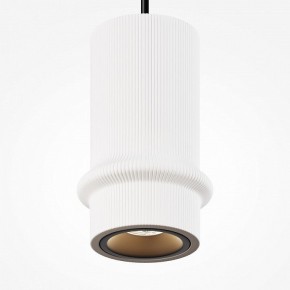 Подвесной светильник Maytoni Pilastro MOD430PL-L5W3K в Губкинском - gubkinskiy.ok-mebel.com | фото 3