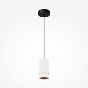 Подвесной светильник Maytoni Pilastro MOD430PL-L5W3K в Губкинском - gubkinskiy.ok-mebel.com | фото 4
