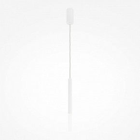 Подвесной светильник Maytoni Pro Shade MOD157PL-L6WK в Губкинском - gubkinskiy.ok-mebel.com | фото 2