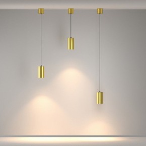 Подвесной светильник Maytoni Vol P100PL-20W3K-BS в Губкинском - gubkinskiy.ok-mebel.com | фото 3