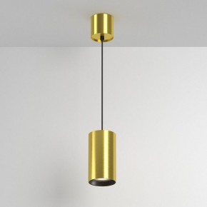 Подвесной светильник Maytoni Vol P100PL-20W3K-BS в Губкинском - gubkinskiy.ok-mebel.com | фото 4