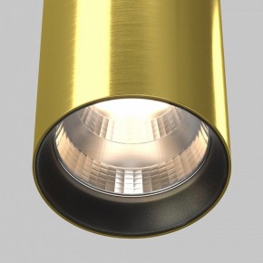 Подвесной светильник Maytoni Vol P100PL-20W3K-BS в Губкинском - gubkinskiy.ok-mebel.com | фото 8