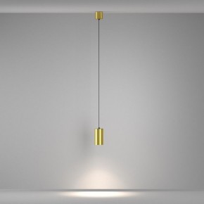 Подвесной светильник Maytoni Vol P100PL-20W4K-BS в Губкинском - gubkinskiy.ok-mebel.com | фото 4