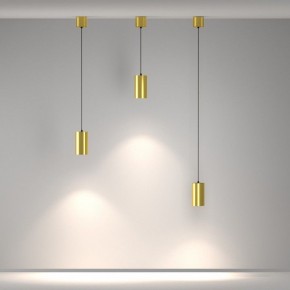 Подвесной светильник Maytoni Vol P100PL-20W4K-BS в Губкинском - gubkinskiy.ok-mebel.com | фото 5