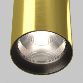 Подвесной светильник Maytoni Vol P100PL-20W4K-BS в Губкинском - gubkinskiy.ok-mebel.com | фото 8
