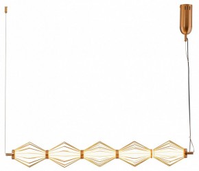 Подвесной светильник Moderli Eloise V11357-PL в Губкинском - gubkinskiy.ok-mebel.com | фото