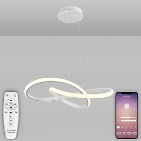 Подвесной светильник Natali Kovaltseva  INNOVATION STYLE 83144 в Губкинском - gubkinskiy.ok-mebel.com | фото 3