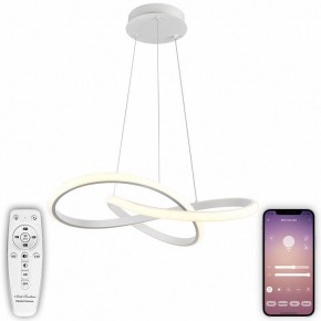 Подвесной светильник Natali Kovaltseva  INNOVATION STYLE 83144 в Губкинском - gubkinskiy.ok-mebel.com | фото 4