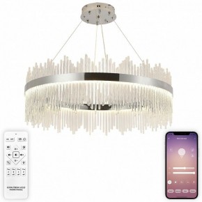 Подвесной светильник Natali Kovaltseva  INNOVATION STYLE 83161 в Губкинском - gubkinskiy.ok-mebel.com | фото 3