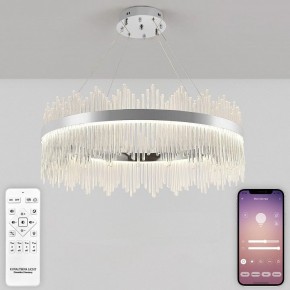 Подвесной светильник Natali Kovaltseva  INNOVATION STYLE 83161 в Губкинском - gubkinskiy.ok-mebel.com | фото 4