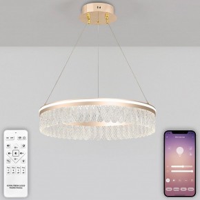 Подвесной светильник Natali Kovaltseva Led Series 711 HIGH-TECH LED LAMPS 82051 в Губкинском - gubkinskiy.ok-mebel.com | фото 4