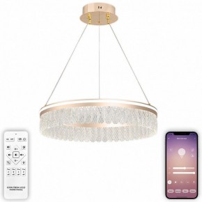 Подвесной светильник Natali Kovaltseva Led Series 711 HIGH-TECH LED LAMPS 82051 в Губкинском - gubkinskiy.ok-mebel.com | фото 5